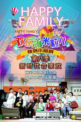 网页的seo最需要的优化的