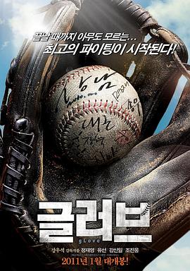 郑州seo优化包括什么