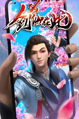 莱阳智能营销网站优化